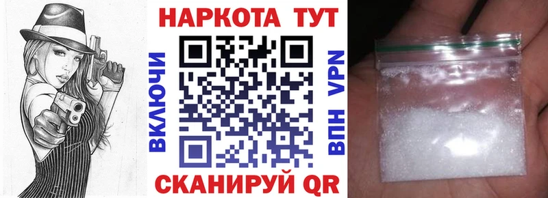 ТГК Ачинск
