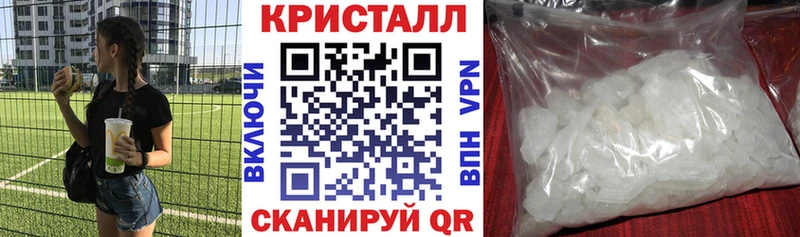 цена наркотик  Ачинск  АМФЕТАМИН VHQ 