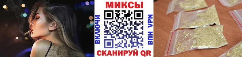 Бутират BDO 33%  наркота  Ачинск 