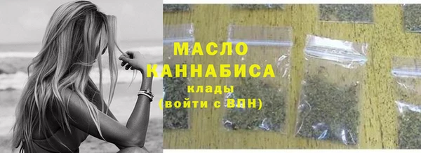 MESCALINE Мегион