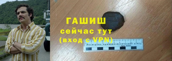 MESCALINE Мегион