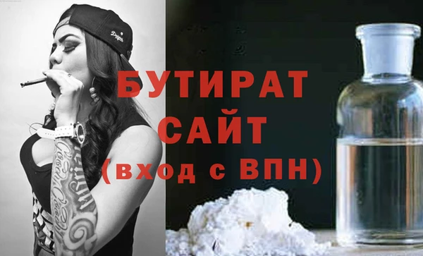 mdpv Медногорск