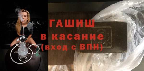 mdpv Медногорск