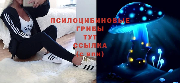 героин Медвежьегорск