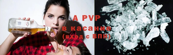 MESCALINE Мегион