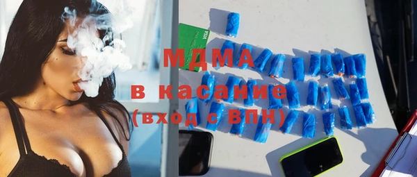 MESCALINE Мегион
