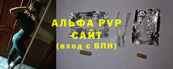 mdpv Медногорск