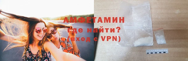 MESCALINE Мегион