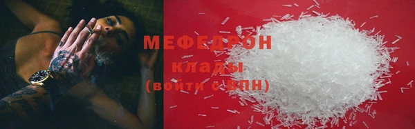 героин Медвежьегорск