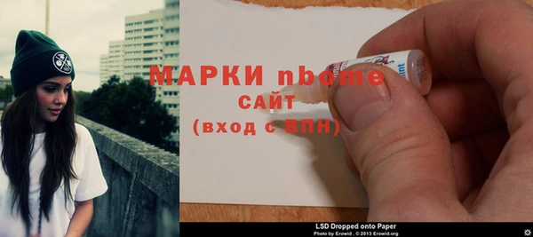 MESCALINE Мегион