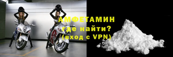 MESCALINE Мегион