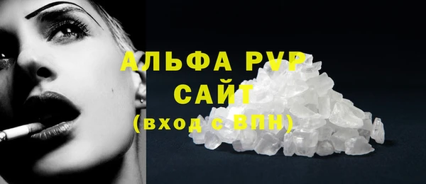 mdpv Медногорск