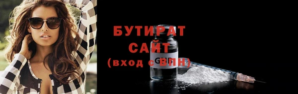 mdpv Медногорск