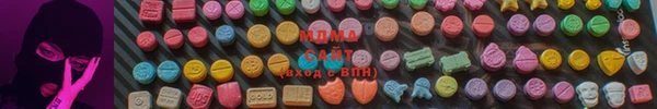 mdpv Медногорск