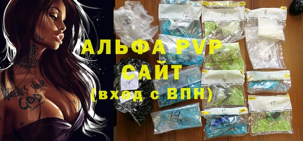 MESCALINE Мегион