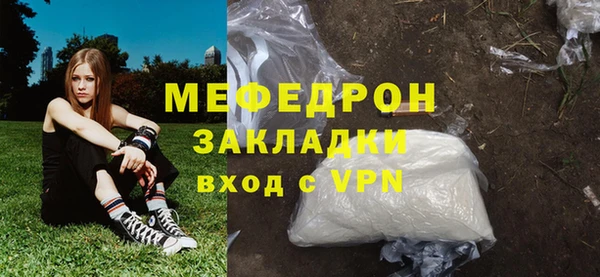 героин Медвежьегорск