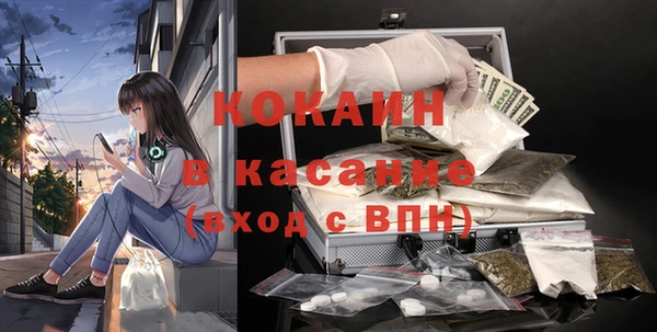 героин Медвежьегорск