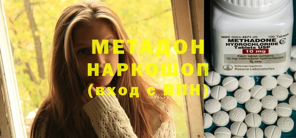 MESCALINE Мегион