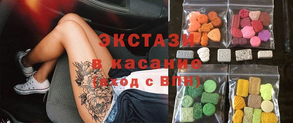 MESCALINE Мегион