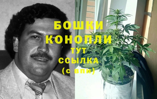 героин Медвежьегорск