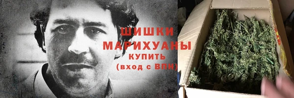героин Медвежьегорск