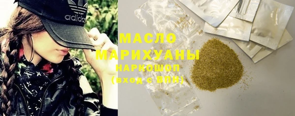 MESCALINE Мегион