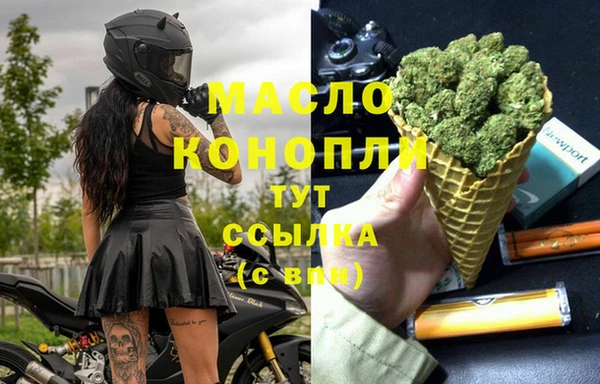 героин Медвежьегорск