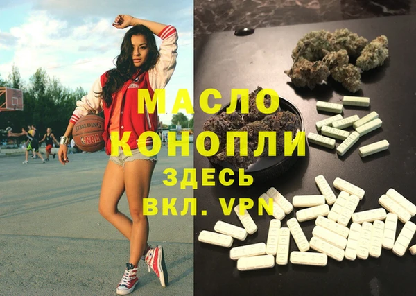 героин Медвежьегорск