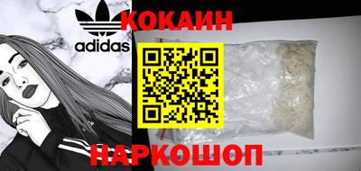 амф Балашиха