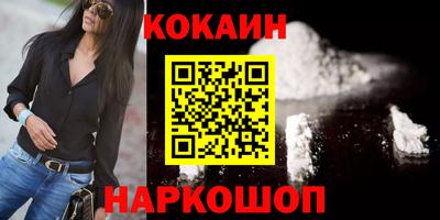 шишки Бугуруслан