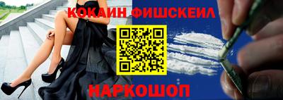 СК Балаково