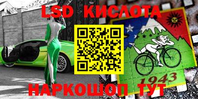 СК Балаково