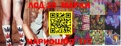MDMA Будённовск