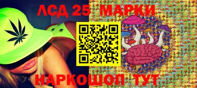 шишки Бугуруслан