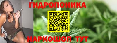MDMA Будённовск