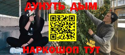 MDMA Будённовск