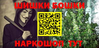 СК Балаково