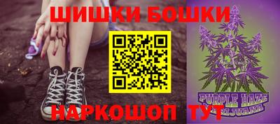 MDMA Будённовск