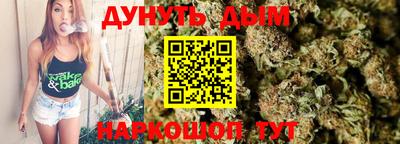 MDMA Будённовск