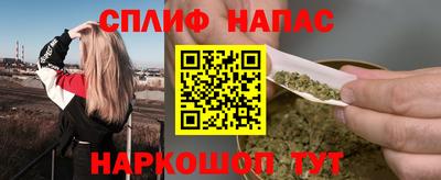 MDMA Будённовск
