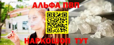 MDMA Будённовск