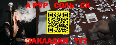 MDMA Будённовск