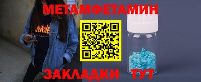 MDMA Будённовск