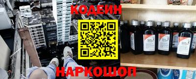 MDMA Будённовск