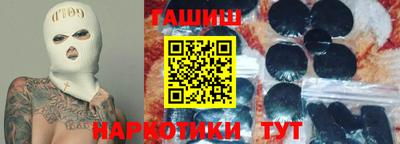 MDMA Будённовск