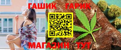 MDMA Будённовск