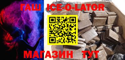 шишки Бугуруслан