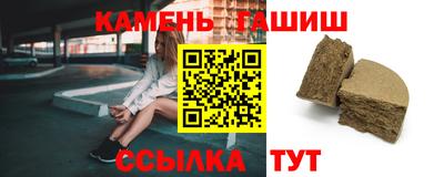 СК Балаково