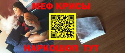 MDMA Будённовск