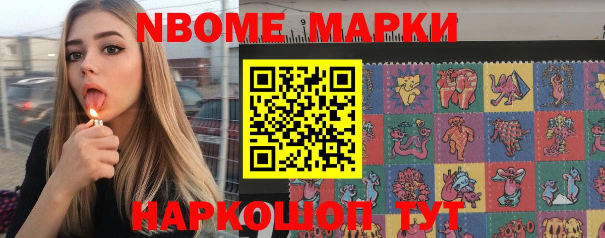 Лсд 25 экстази кислота  Лсд 25 экстази  Ачинск  ЛСД экстази кислота 